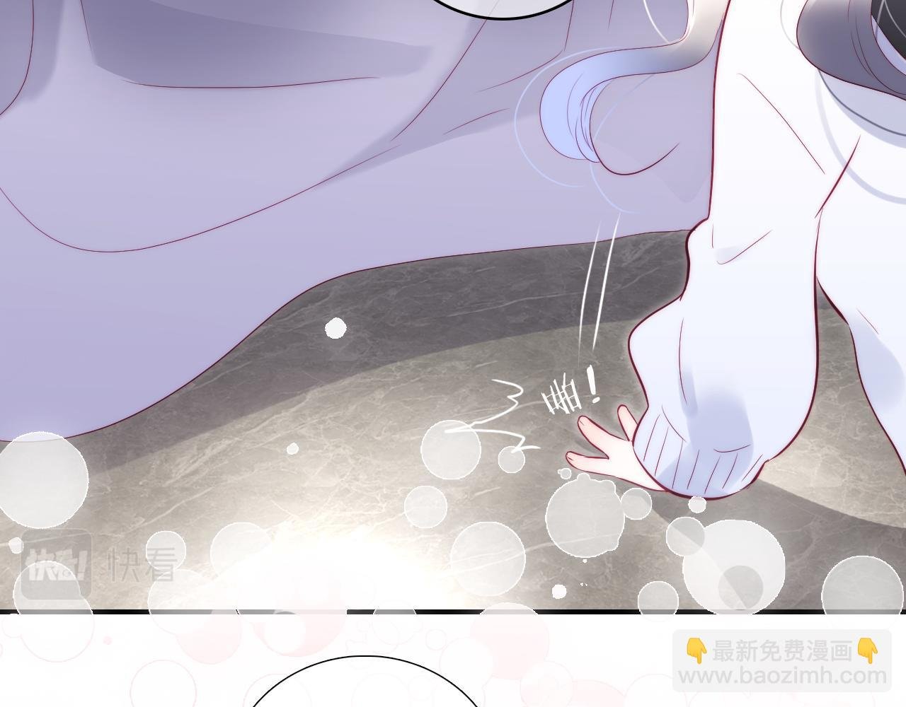第89话 躲藏