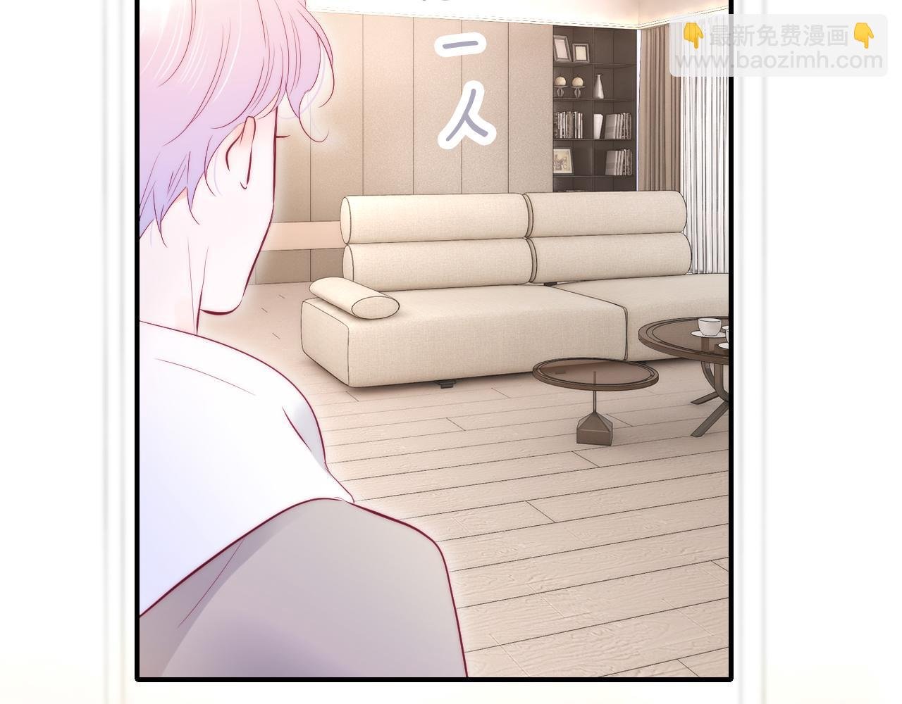 第89话 躲藏