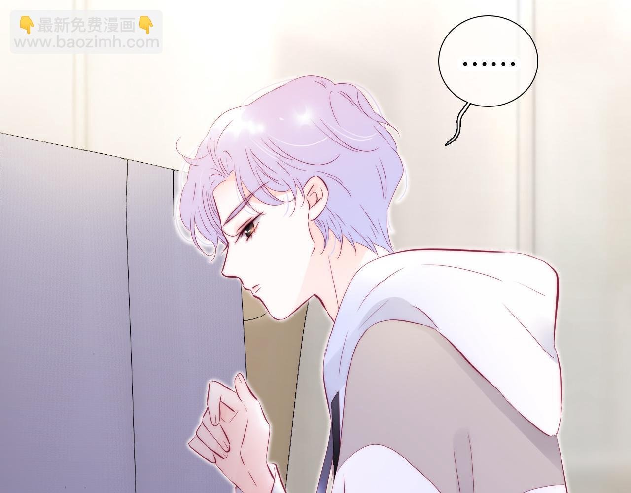 第89话 躲藏