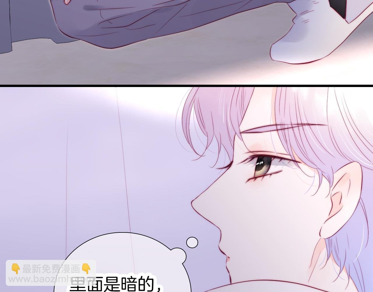 第89话 躲藏