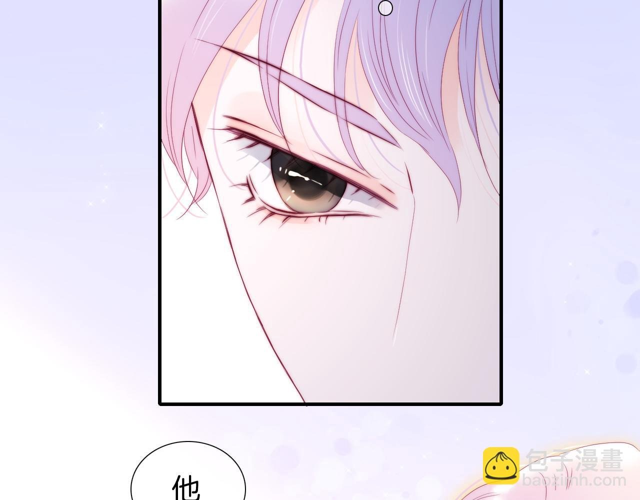 第89话 躲藏