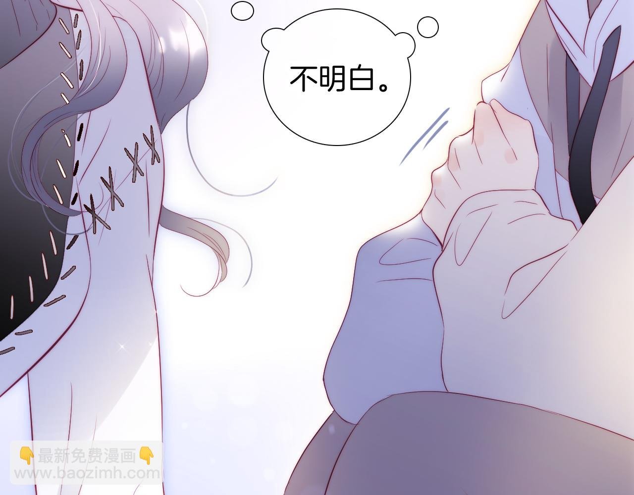 第89话 躲藏
