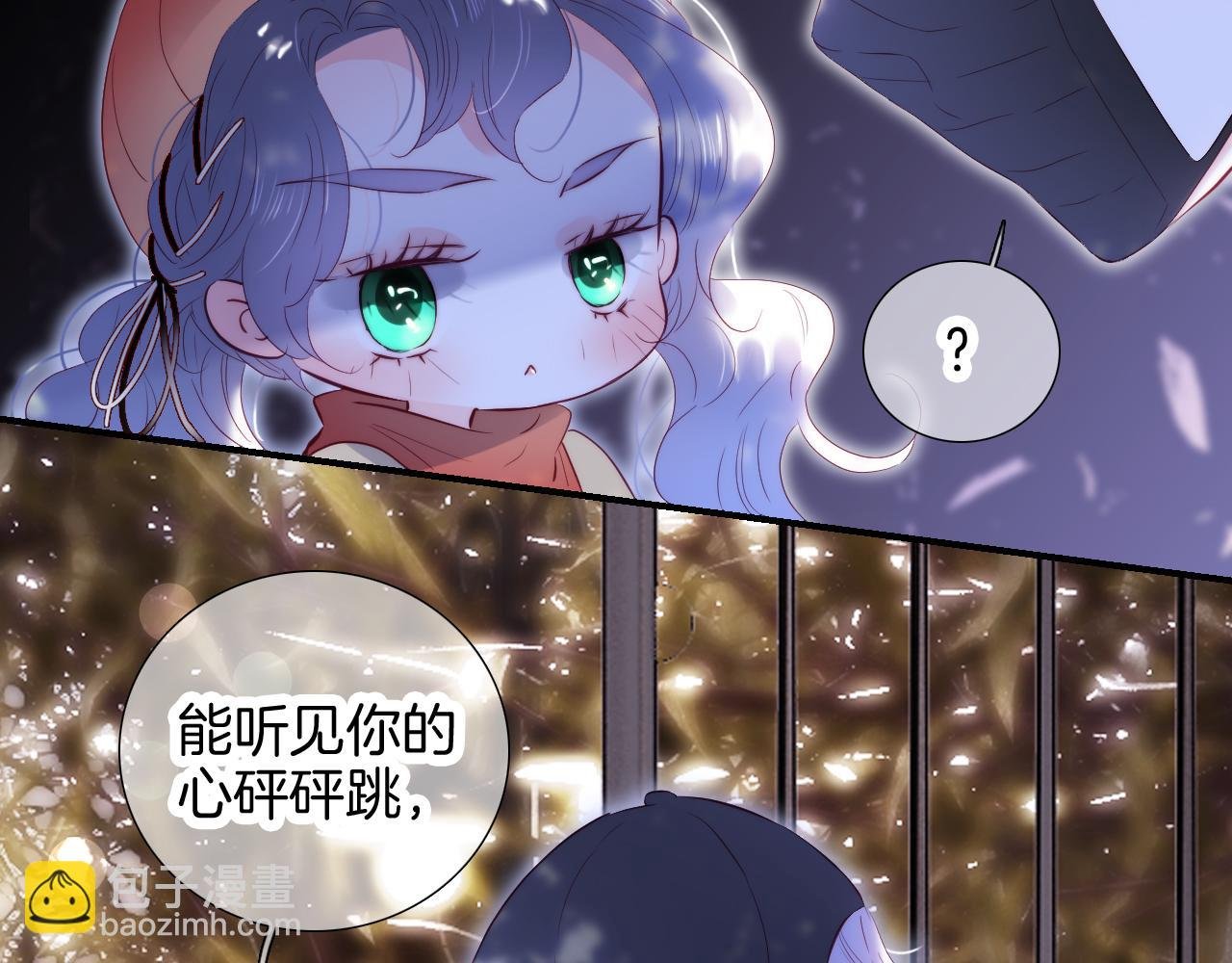 第91话 恋爱时的脑
