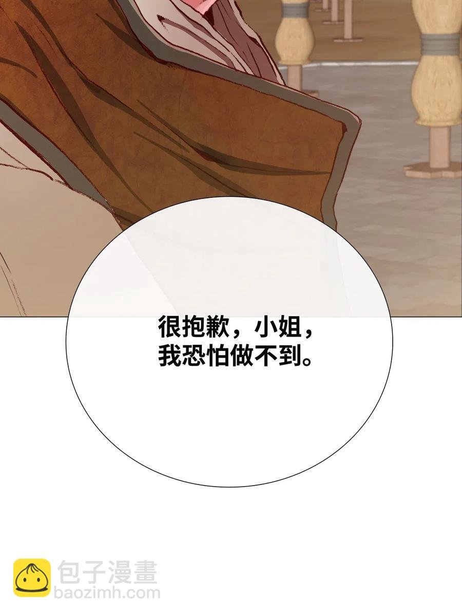 14 对练