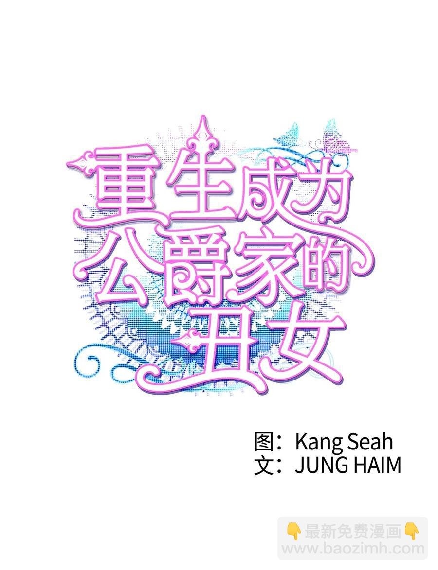 14 对练