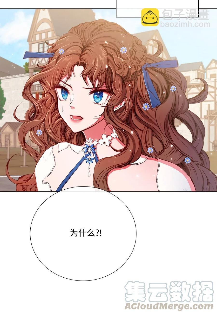14 对练
