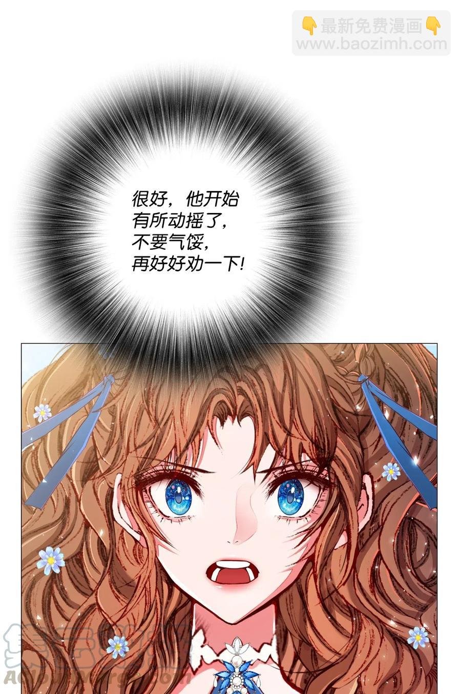 14 对练