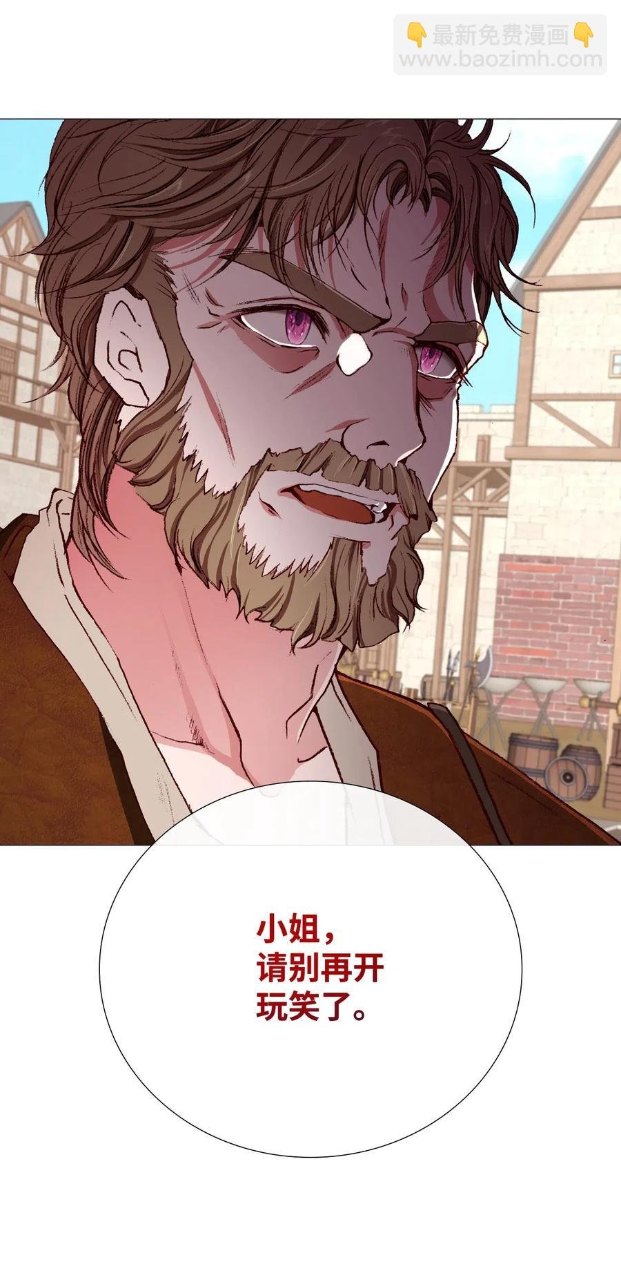 14 对练