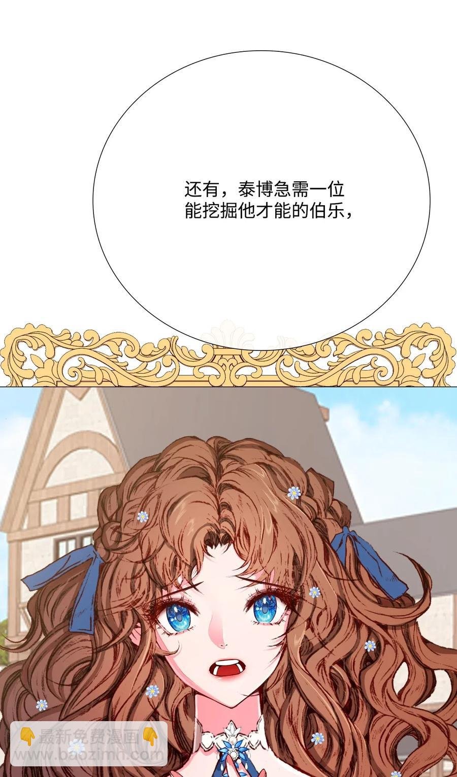 14 对练