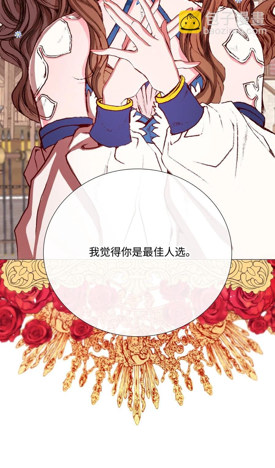 14 对练
