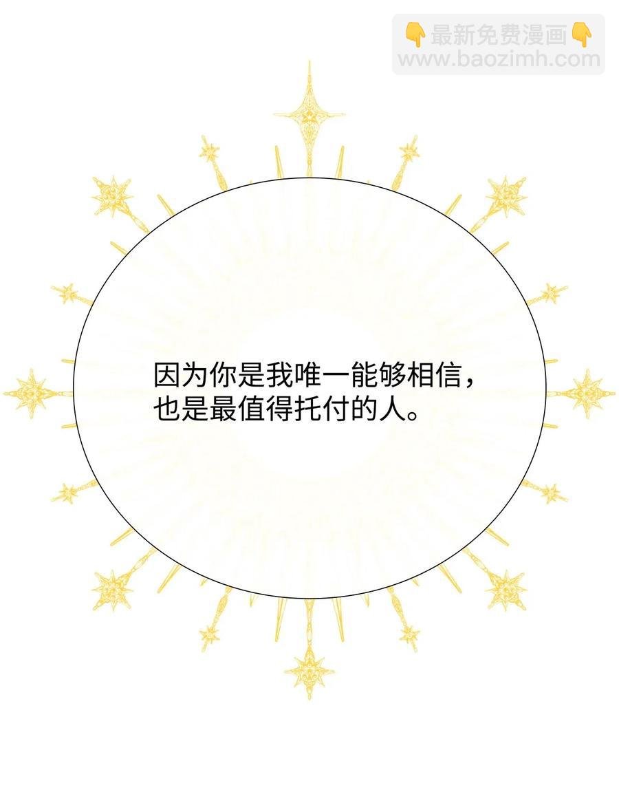 14 对练