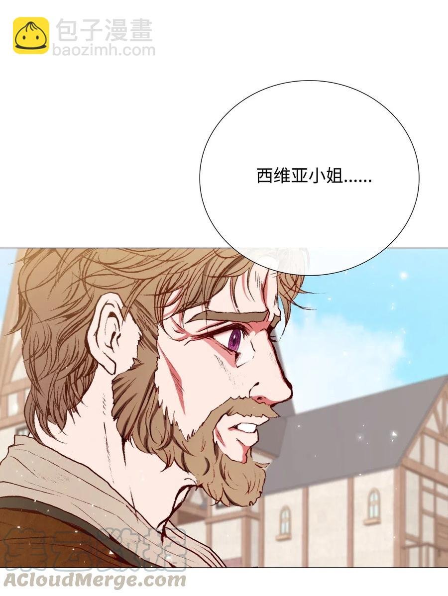 14 对练