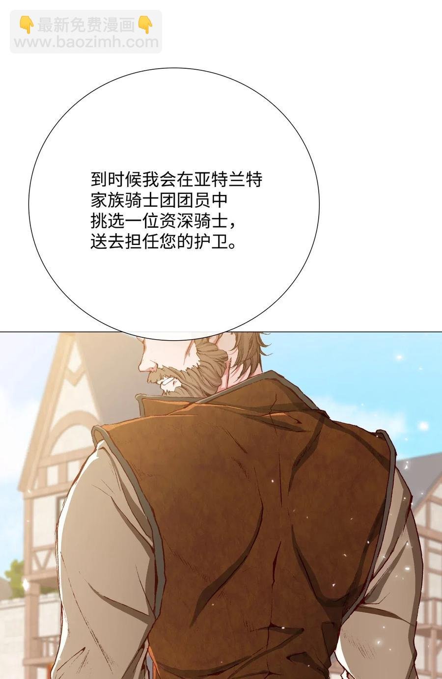 14 对练