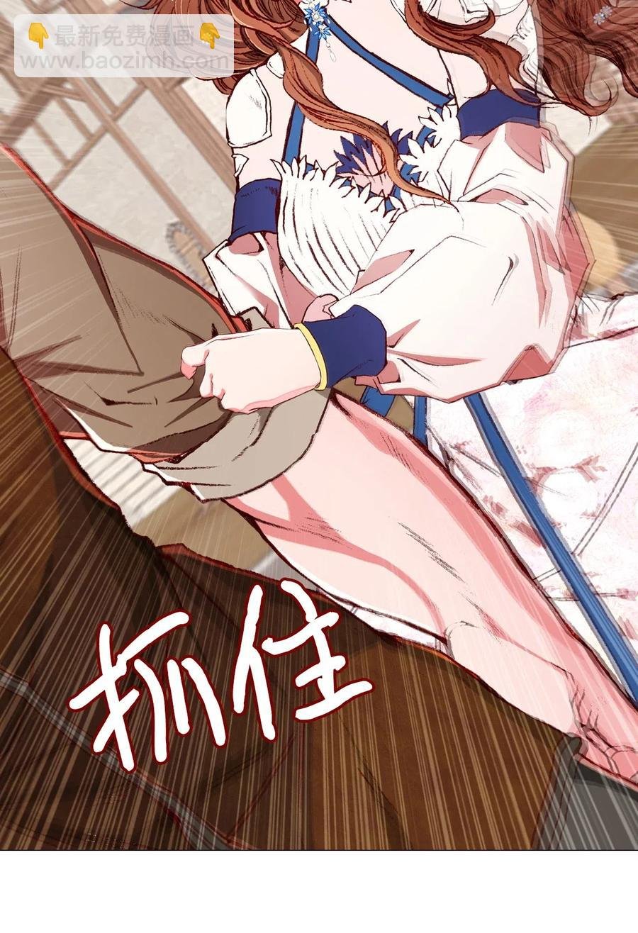 14 对练