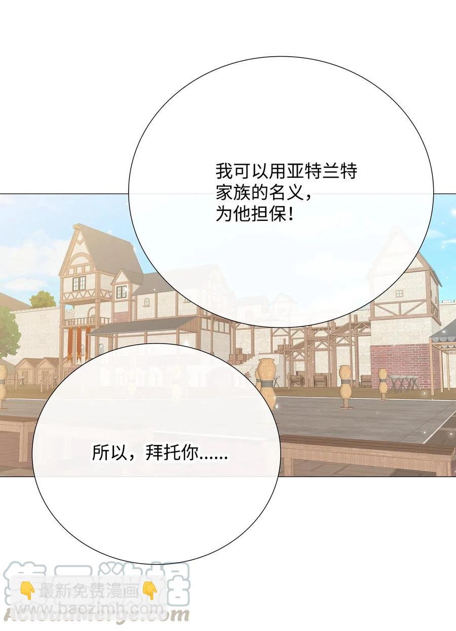 14 对练
