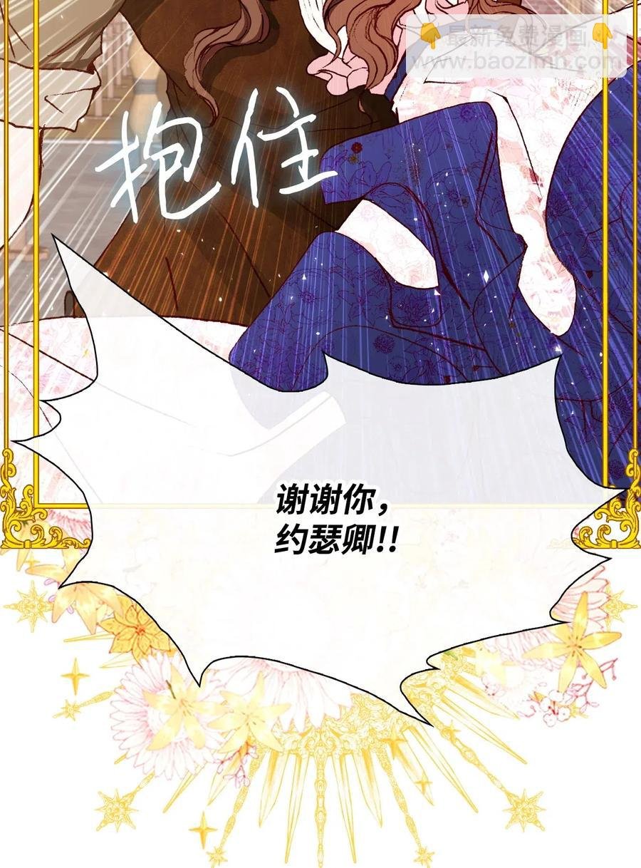 14 对练