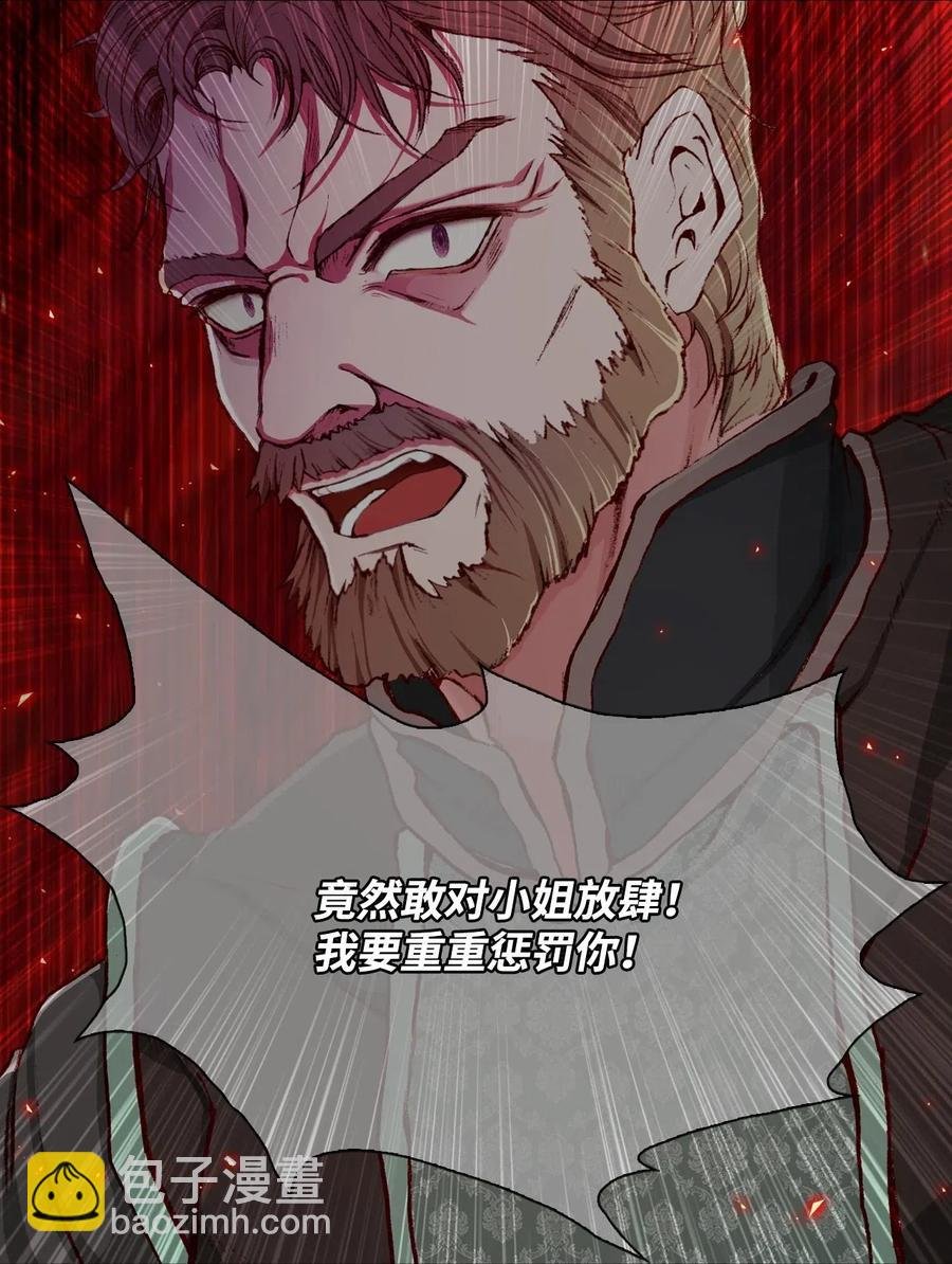 14 对练