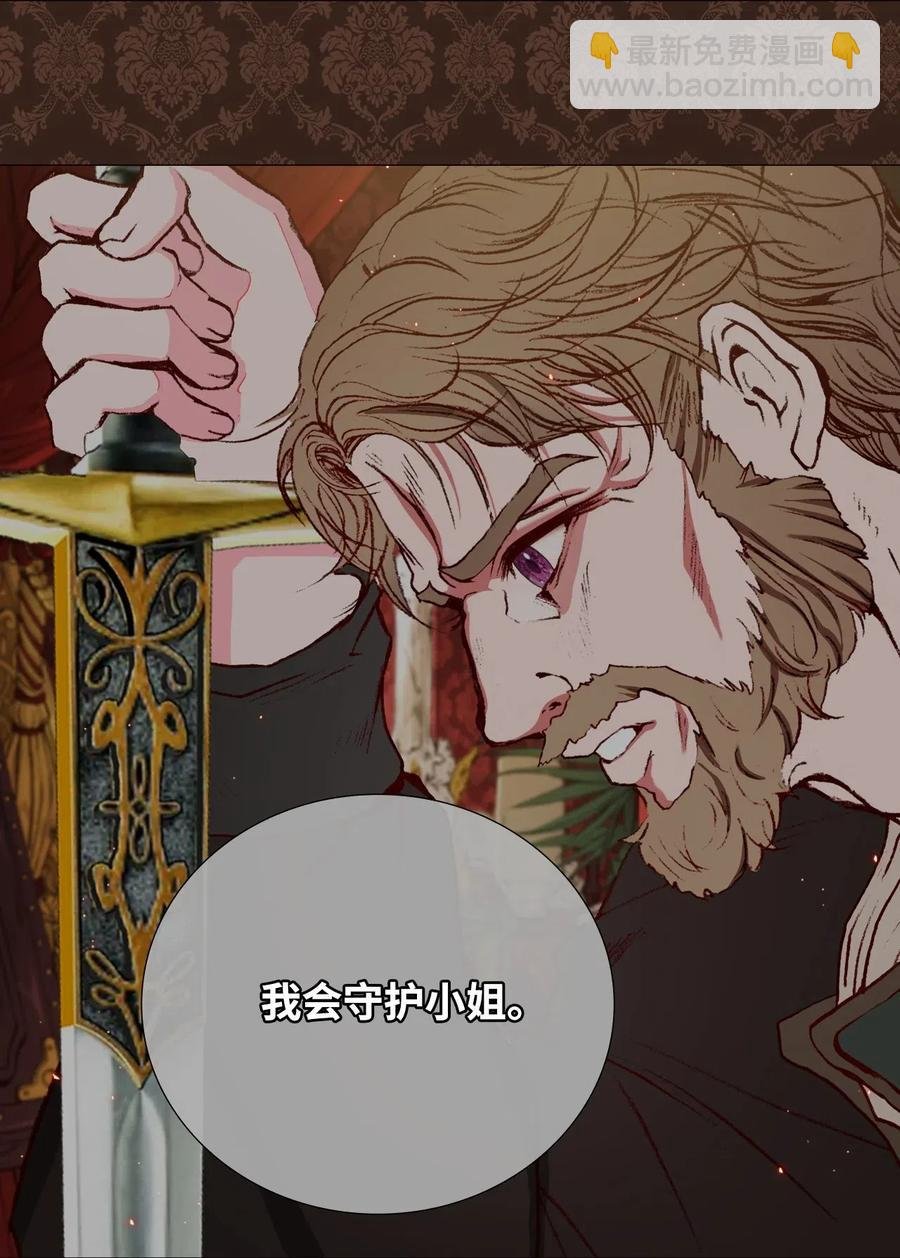 14 对练