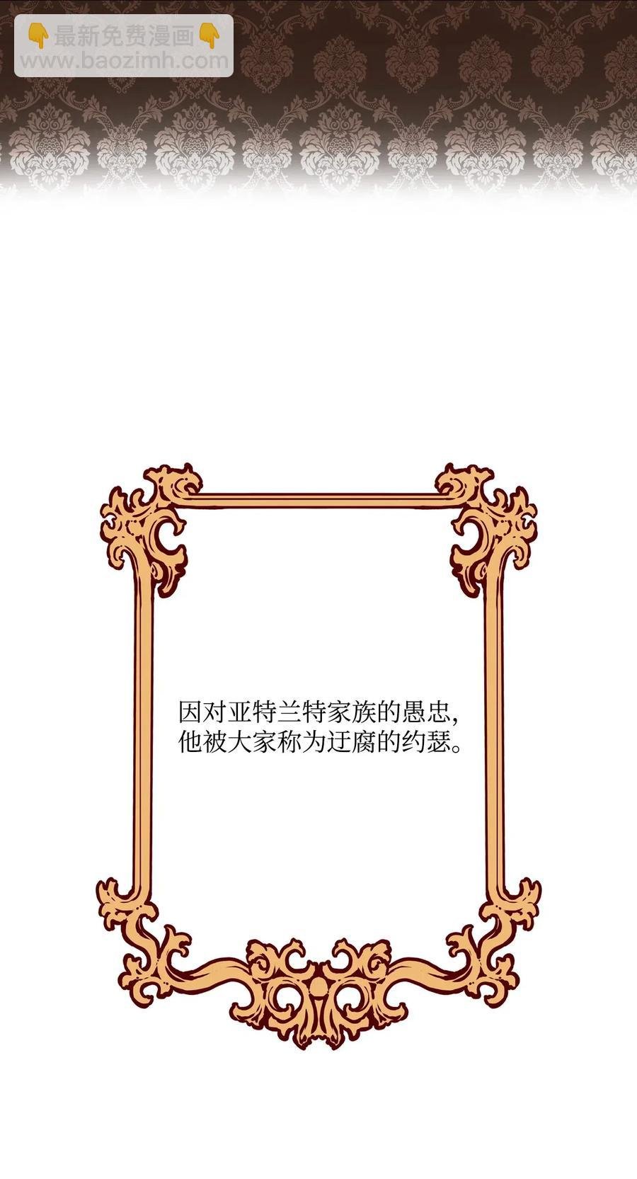 14 对练