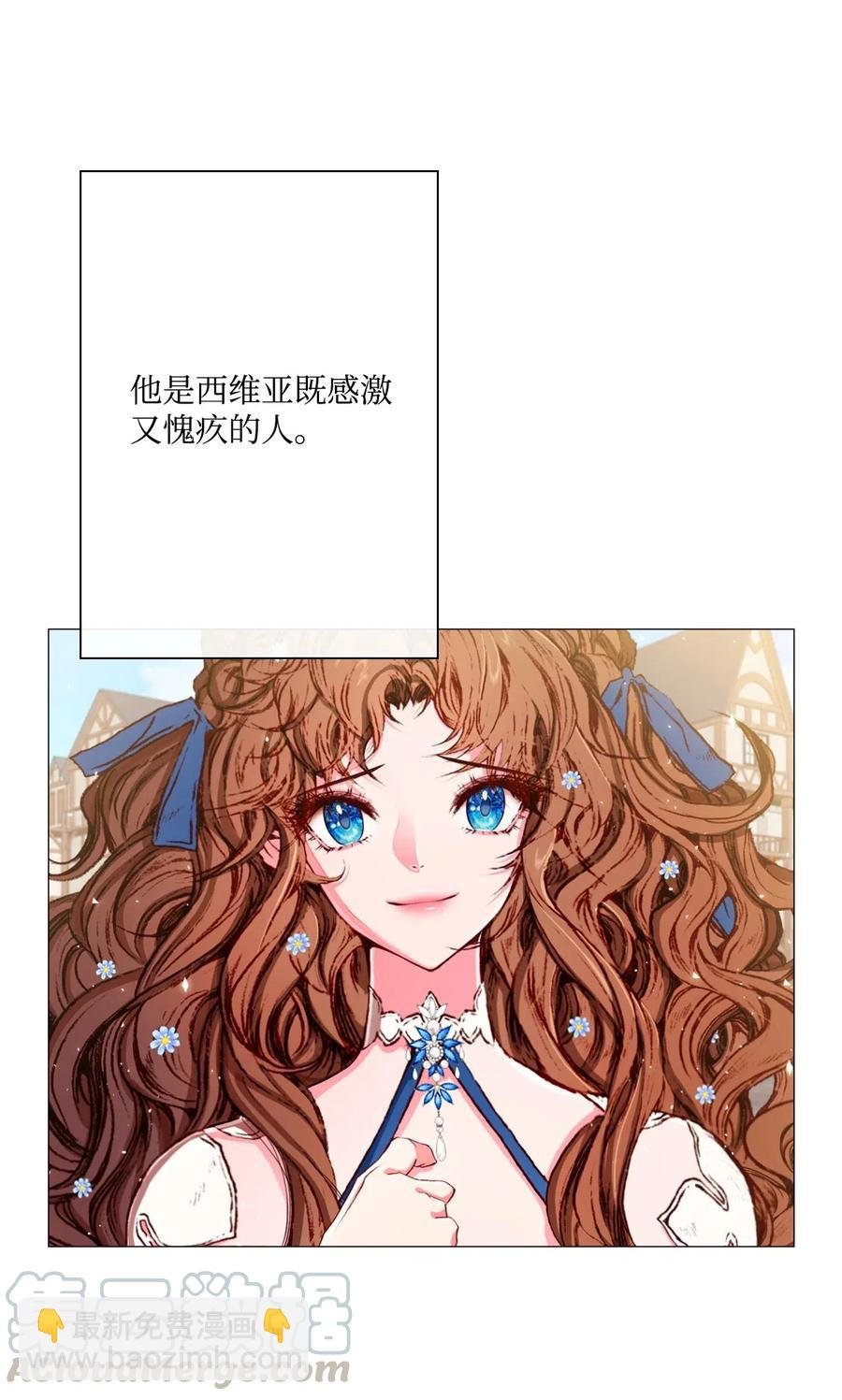 14 对练