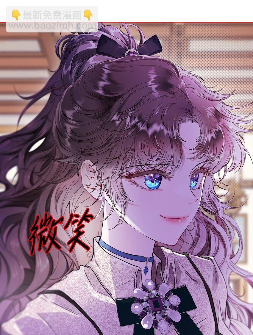 104 新的小姐