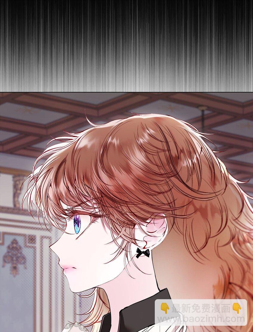 104 新的小姐