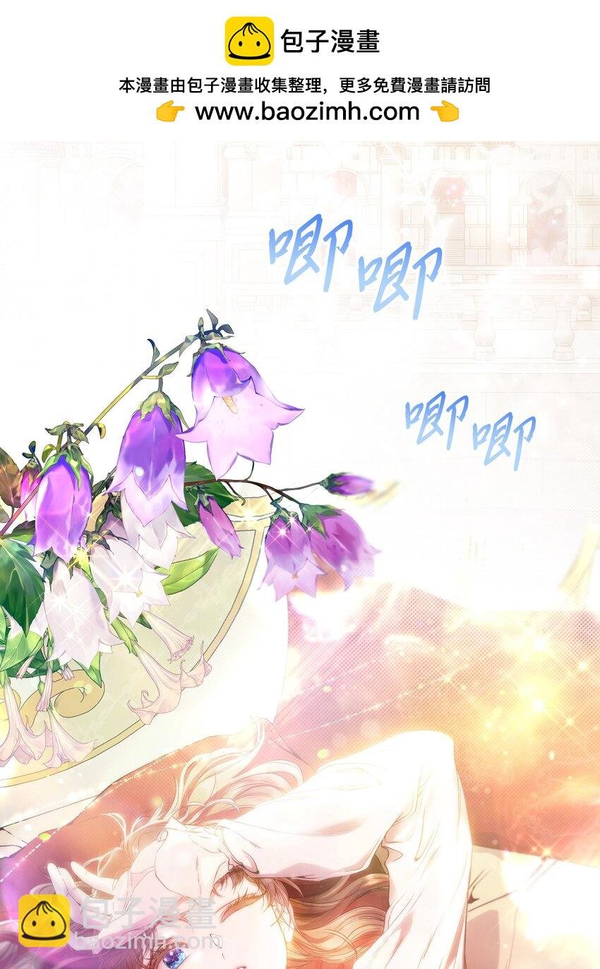 105 黑魔法