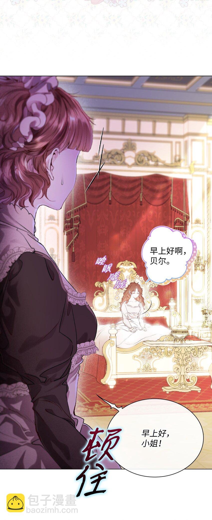 105 黑魔法