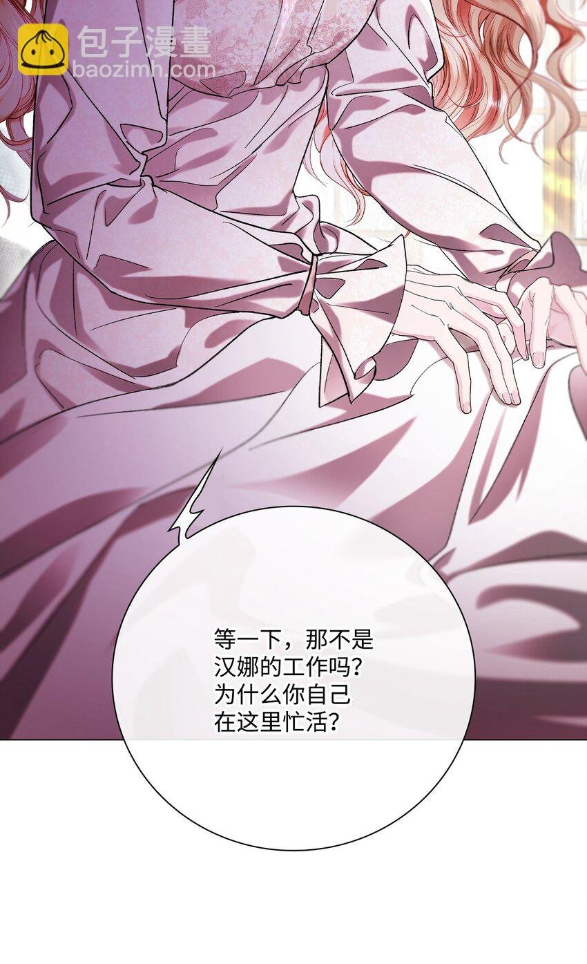 105 黑魔法