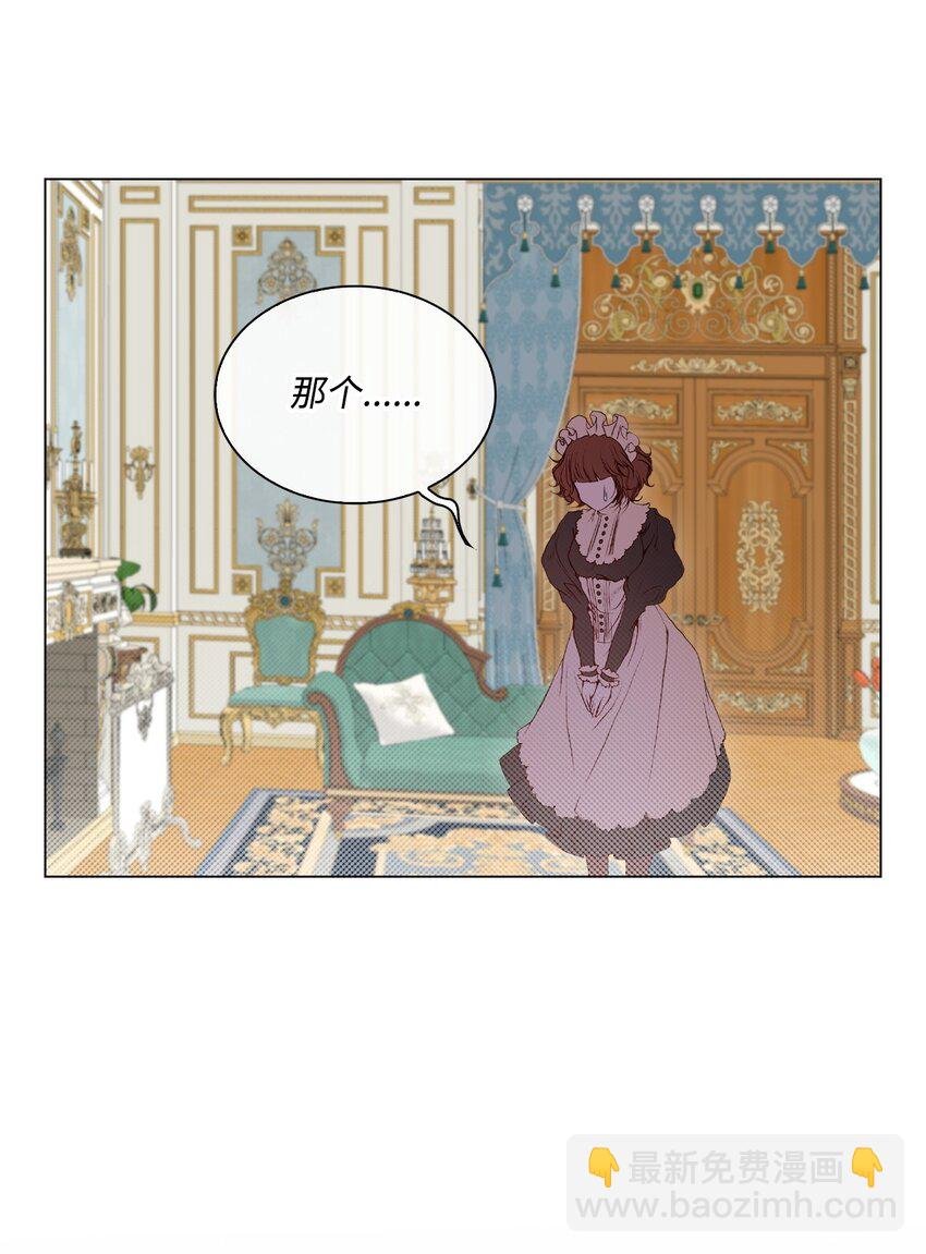 105 黑魔法
