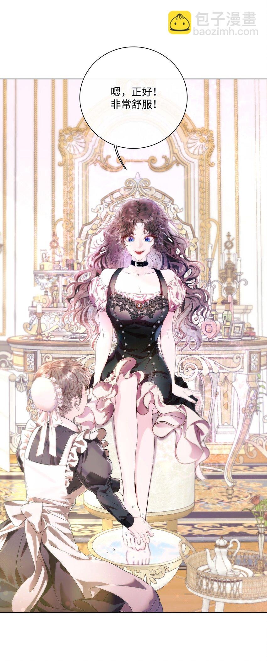 105 黑魔法