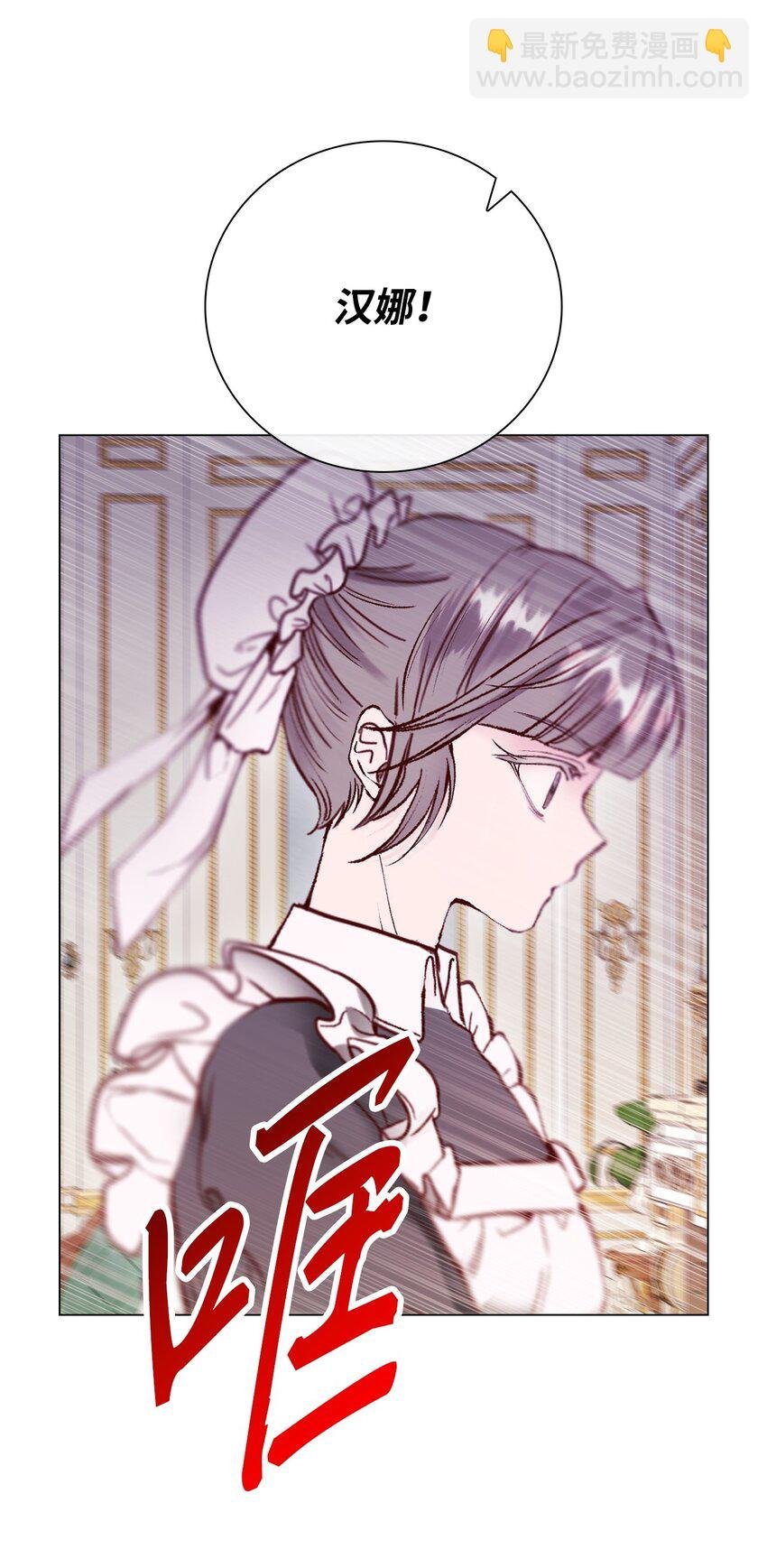 105 黑魔法