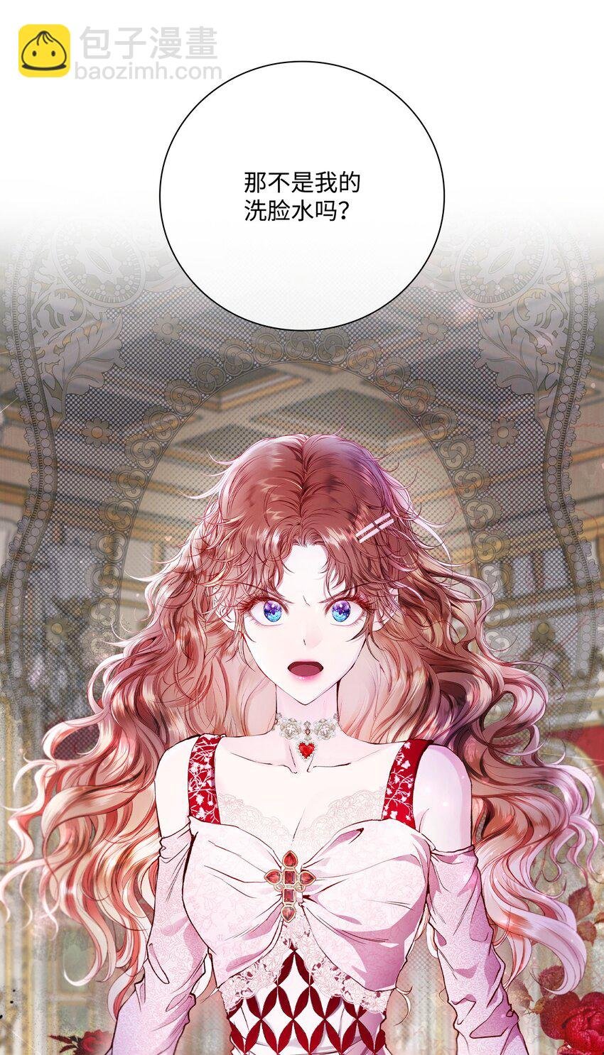 105 黑魔法