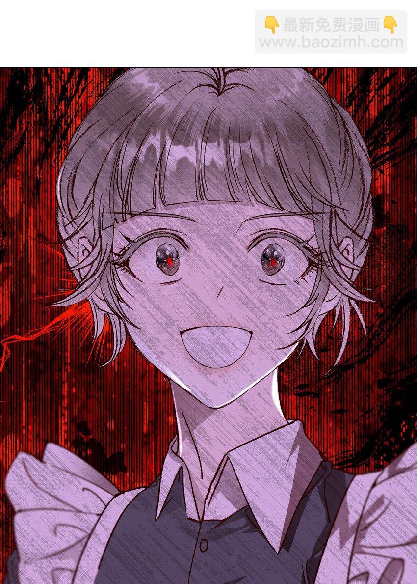 105 黑魔法