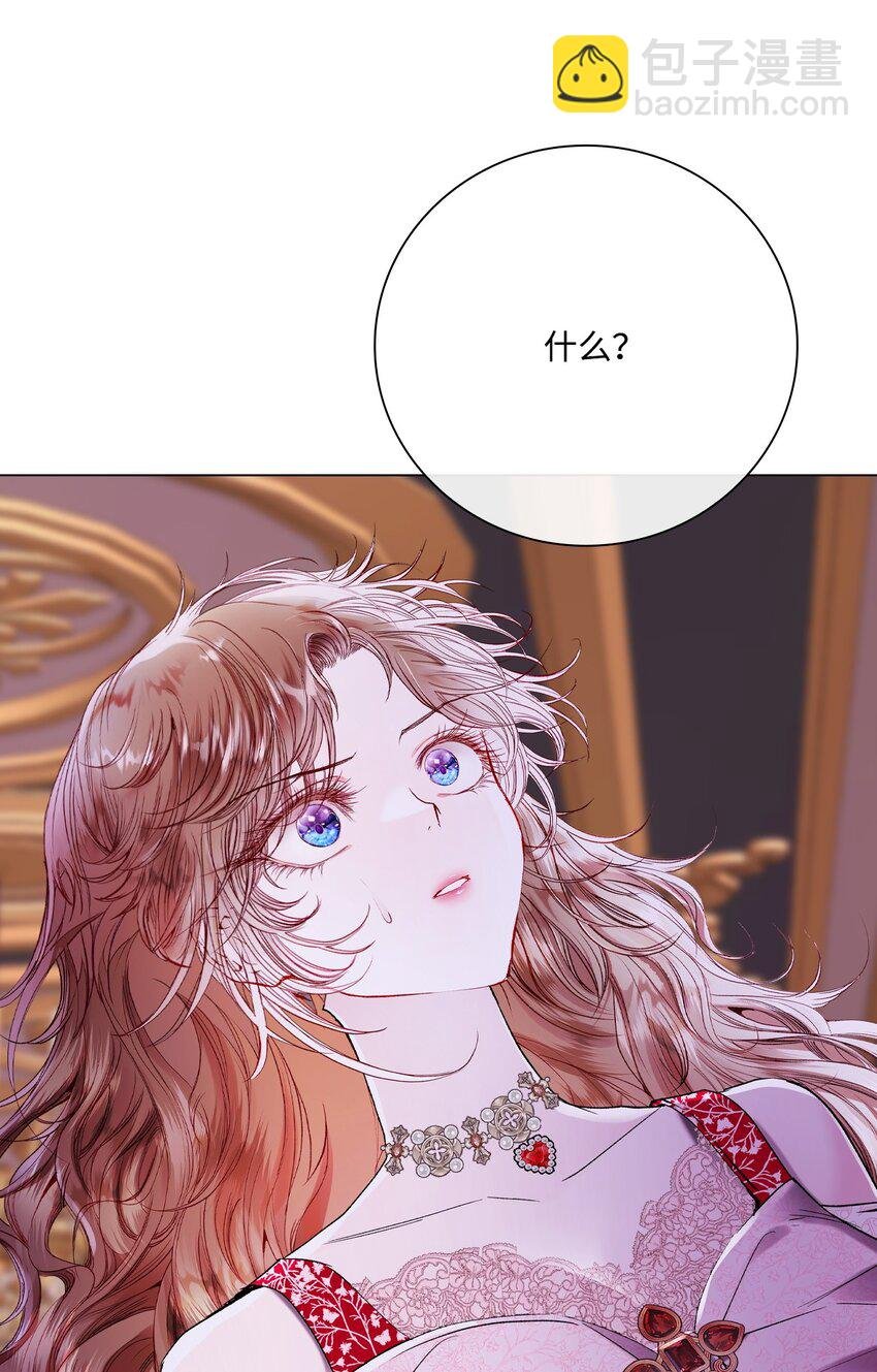 105 黑魔法