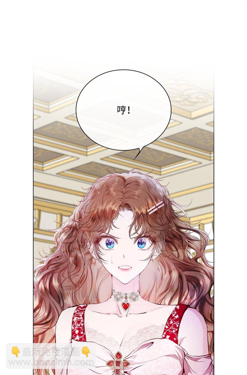105 黑魔法