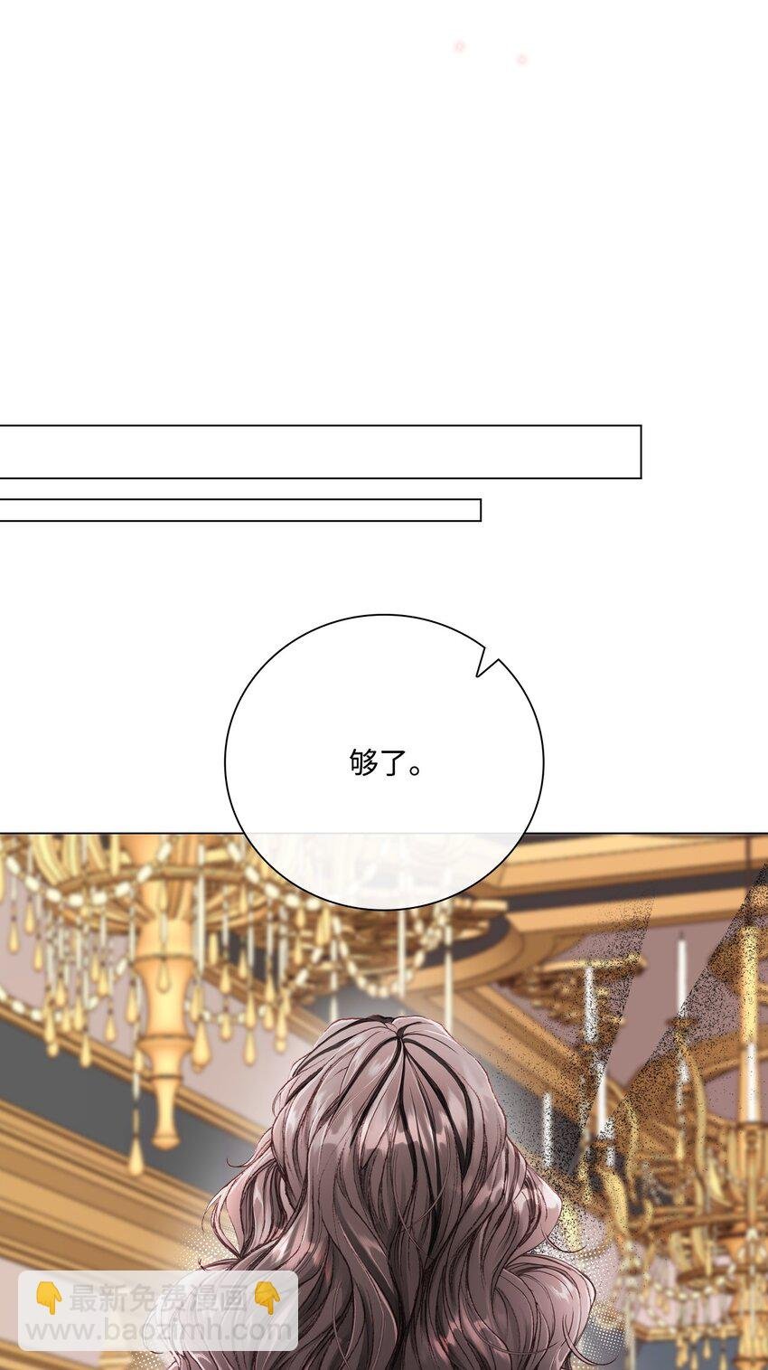 105 黑魔法