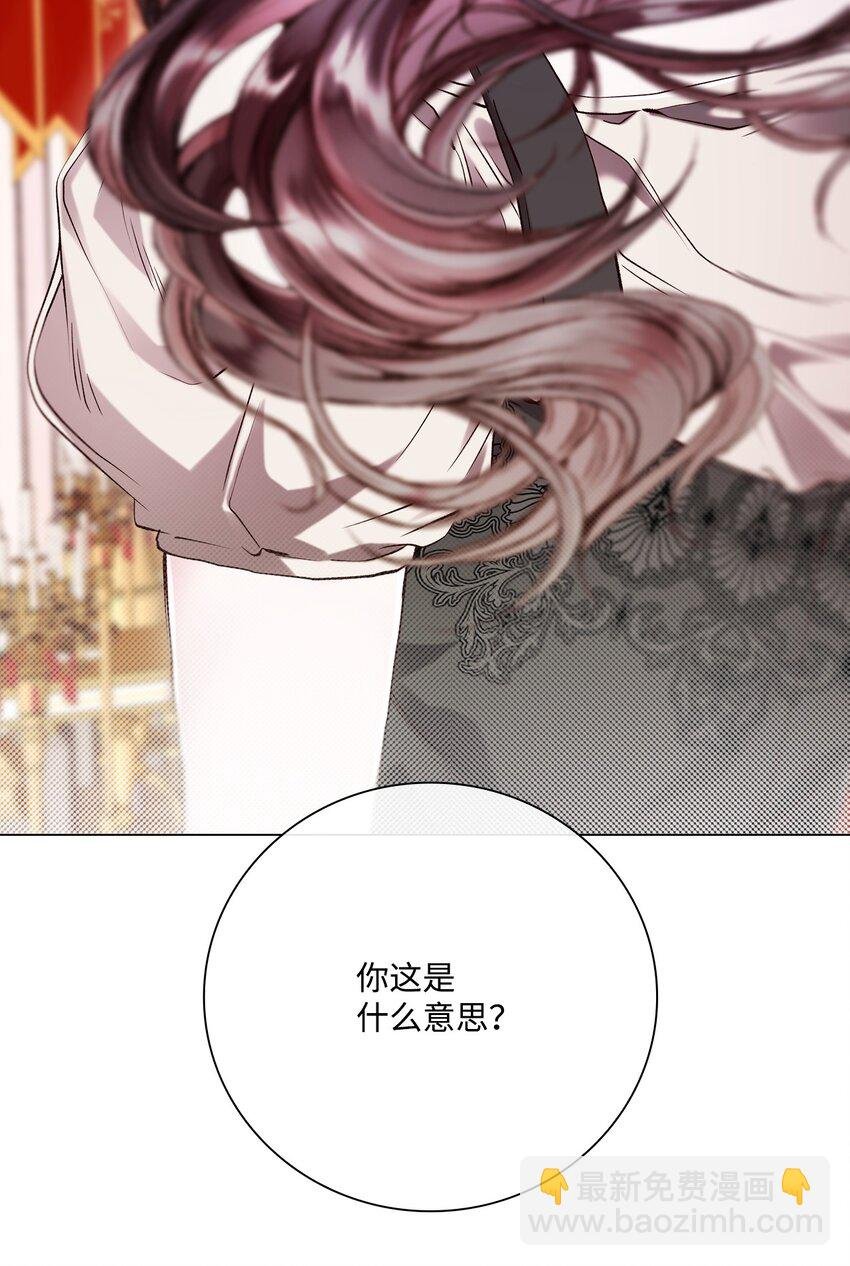 105 黑魔法