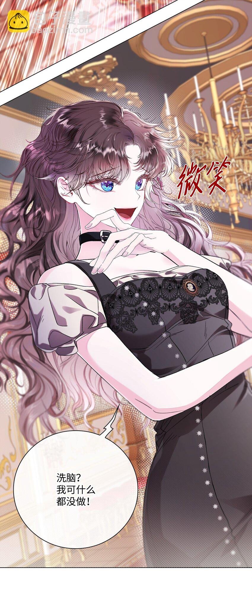 105 黑魔法