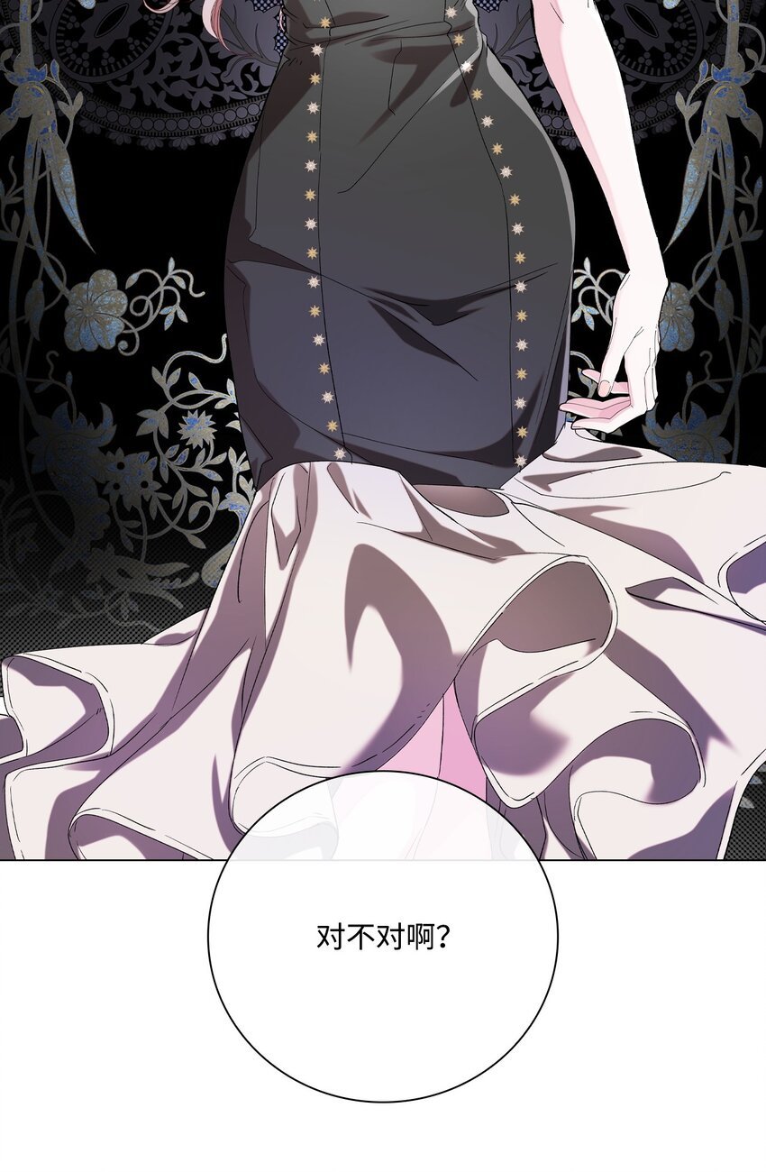 105 黑魔法