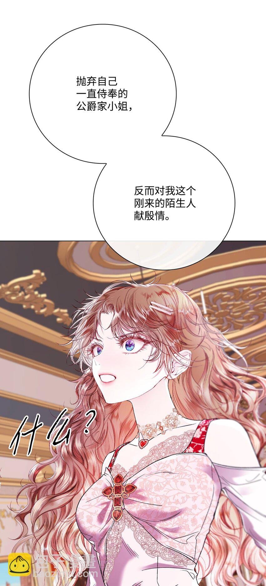 105 黑魔法