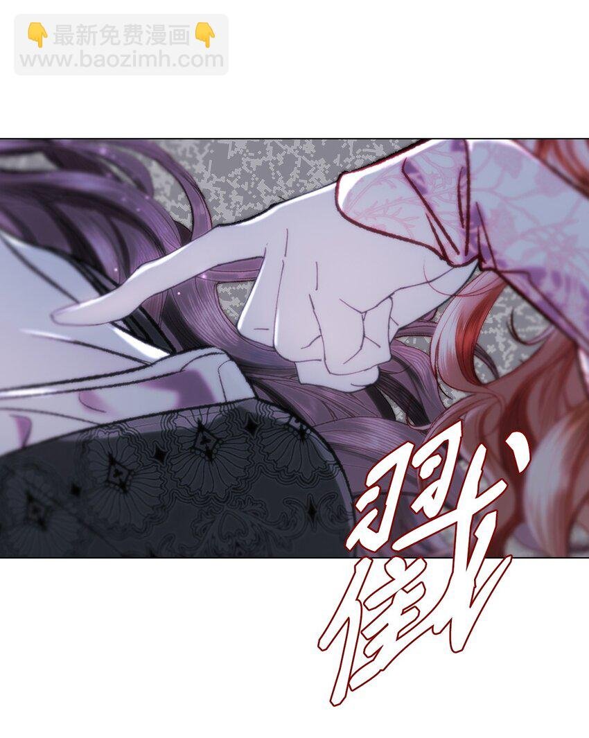 105 黑魔法