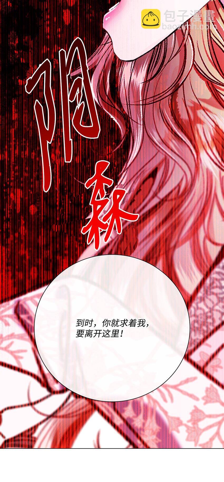 105 黑魔法