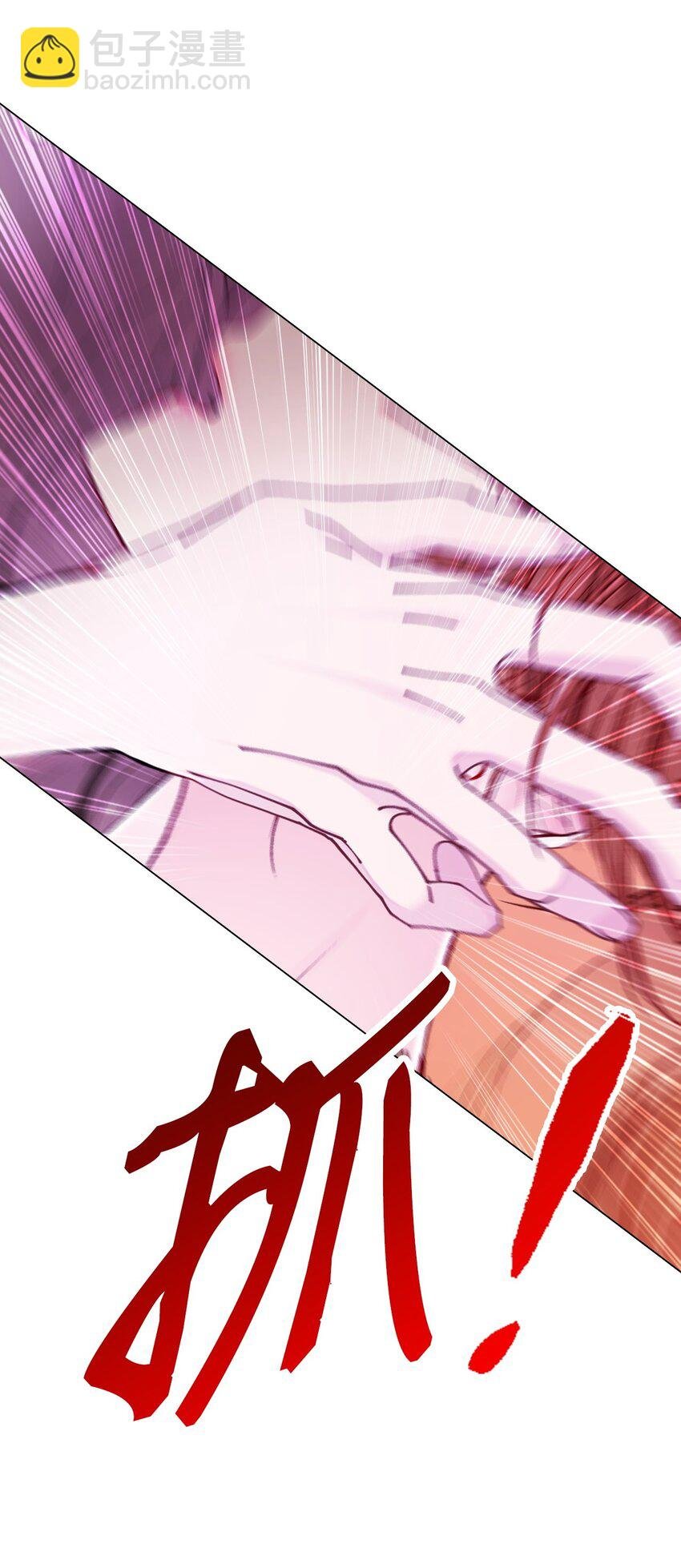 105 黑魔法