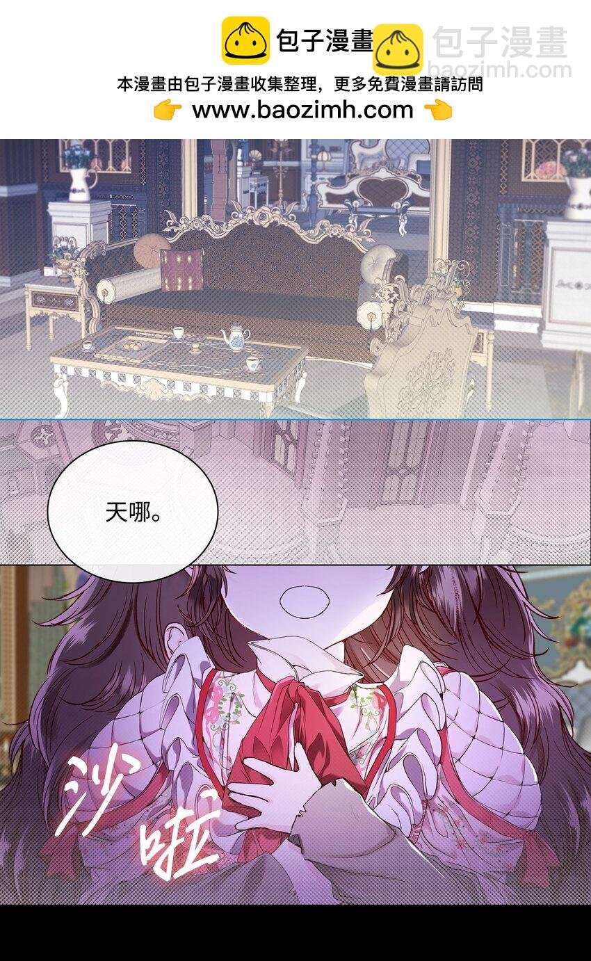 107 暗自感伤