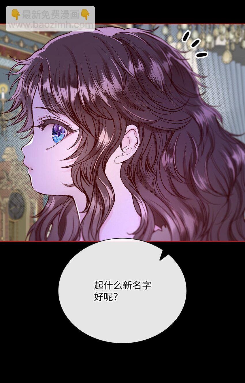 107 暗自感伤