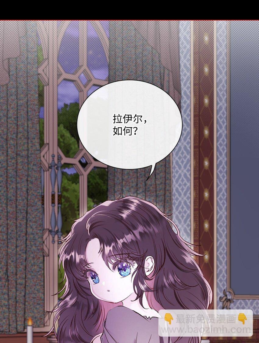 107 暗自感伤