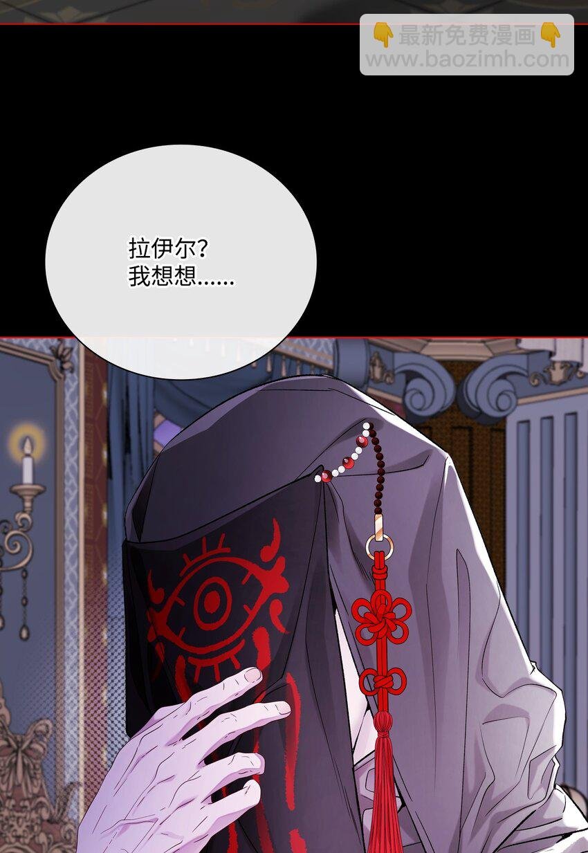 107 暗自感伤