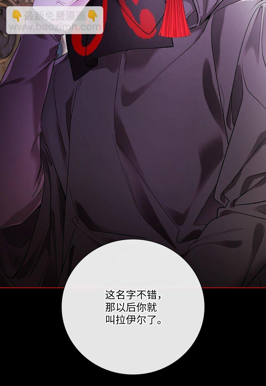 107 暗自感伤