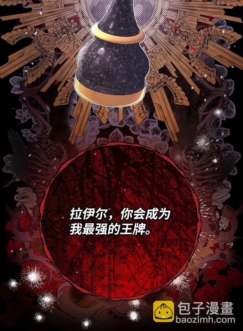107 暗自感伤